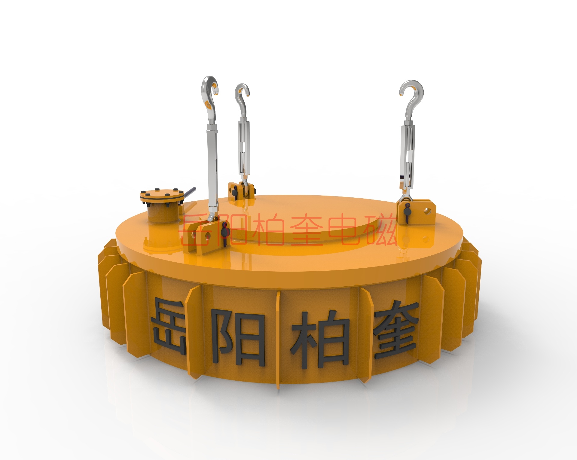 除鐵器