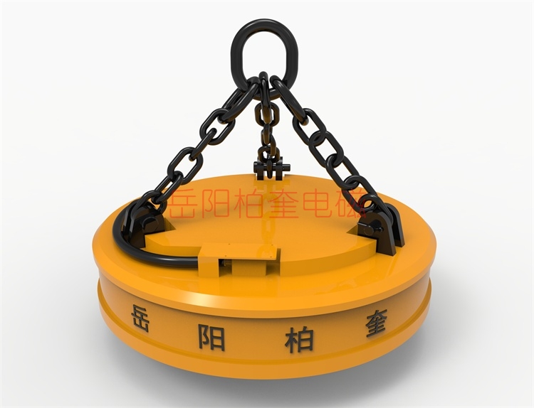 除鐵器
