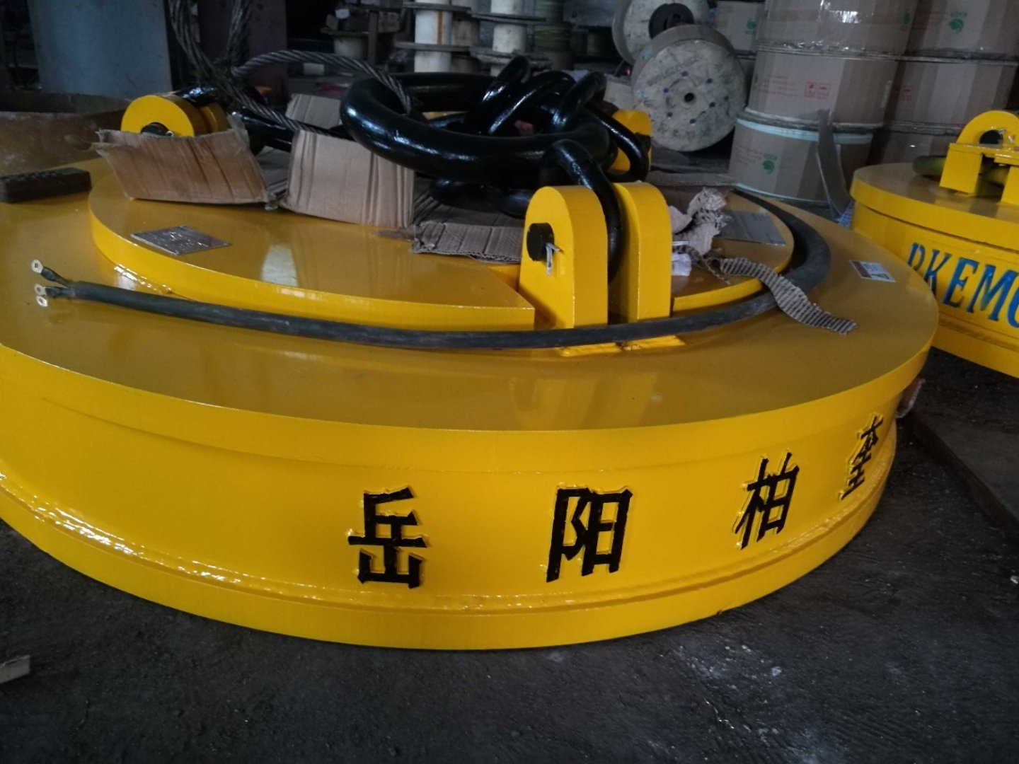 除鐵器